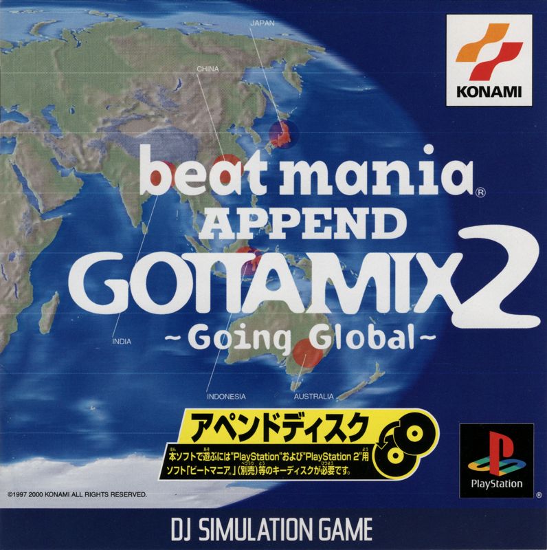 Beatmania Append Gottamix 2: Going Global box art for Playstation